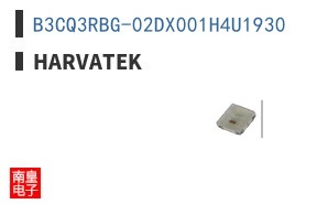 B3CQ3RBG-02DX001H4U1930|Harvatek