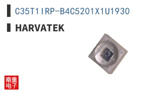 C35T1IRP-B4C5201X1U1930|Harvatek