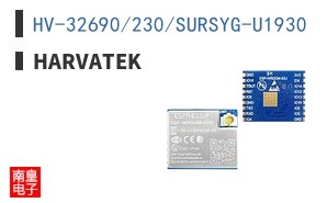 HV-32690/230/SURSYG-U1930|Harvatek