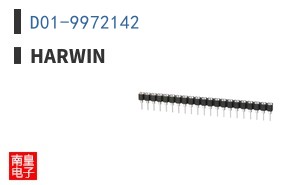D01-9972142|Harwin