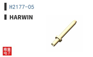 H2177-05|Harwin