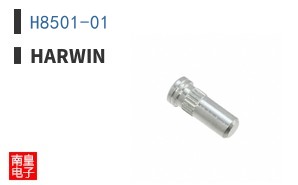 H8501-01|Harwin