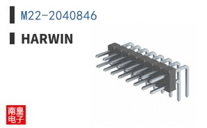 M22-2040846|Harwin
