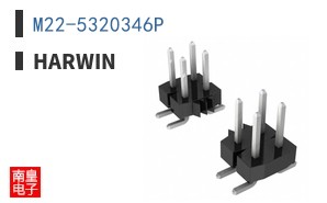 M22-5320346P|Harwin
