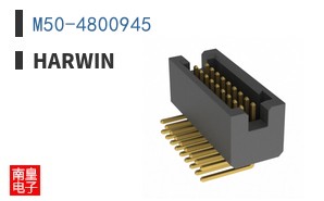 M50-4800945|Harwin