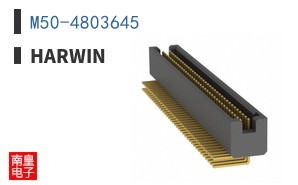 M50-4803645|Harwin