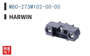 M80-273M102-00-00|Harwin