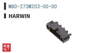 M80-273M203-00-00|Harwin