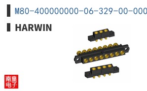 M80-400000000-06-329-00-000|Harwin