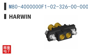 M80-4000000F1-02-326-00-000|Harwin