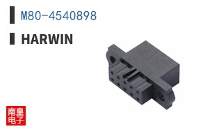 M80-4540898|Harwin
