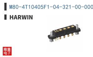 M80-4T10405F1-04-321-00-000|Harwin