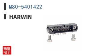 M80-5401422|Harwin