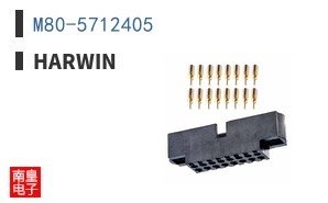M80-5712405|Harwin