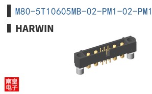 M80-5T10605MB-02-PM1-02-PM1|Harwin