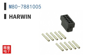 M80-7881005|Harwin