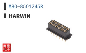 M80-8501245R|Harwin