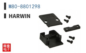 M80-8801298|Harwin