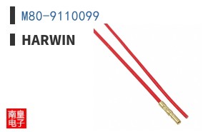 M80-9110099|Harwin