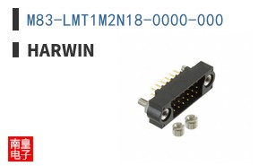 M83-LMT1M2N18-0000-000|Harwin