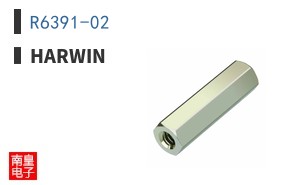 R6391-02|Harwin