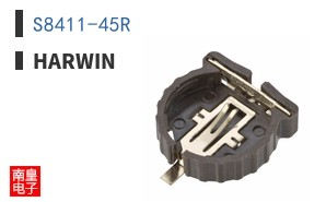 S8411-45R|Harwin