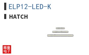 ELP12-LED-K|Hatch