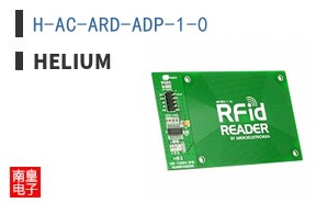 H-AC-ARD-ADP-1-0|Helium