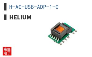 H-AC-USB-ADP-1-0|Helium
