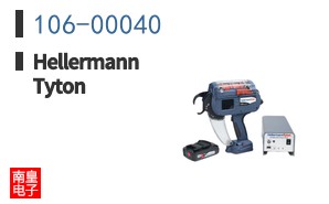 106-00040|HellermannTyton
