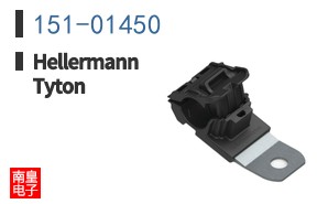 151-01450|HellermannTyton
