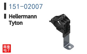 151-02007|HellermannTyton