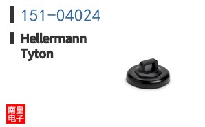 151-04024|HellermannTyton
