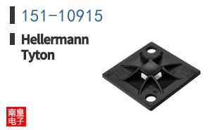 151-10915|HellermannTyton