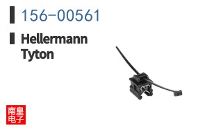 156-00561|HellermannTyton