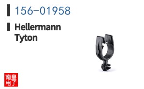156-01958|HellermannTyton