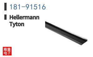 181-91516|HellermannTyton