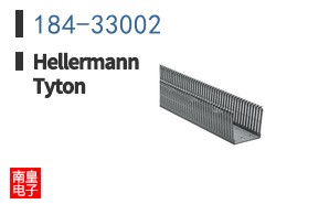 184-33002|HellermannTyton