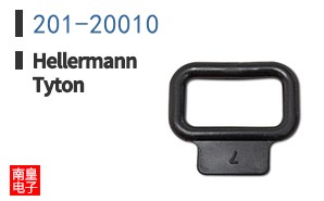 201-20010|HellermannTyton