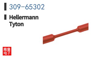 309-65302|HellermannTyton