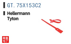 GT.75X153C2|HellermannTyton