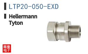 LTP20-050-EXD|HellermannTyton