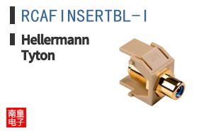 RCAFINSERTBL-I|HellermannTyton
