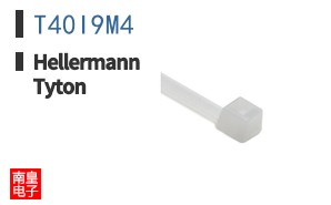 T40I9M4|HellermannTyton