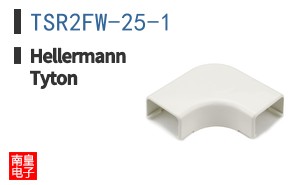 TSR2FW-25-1|HellermannTyton