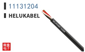 11131204|Helukabel