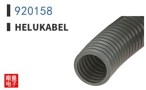 920158|Helukabel