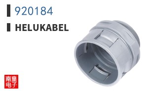920184|Helukabel