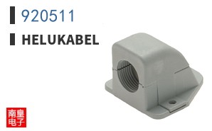 920511|Helukabel