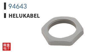 94643|Helukabel